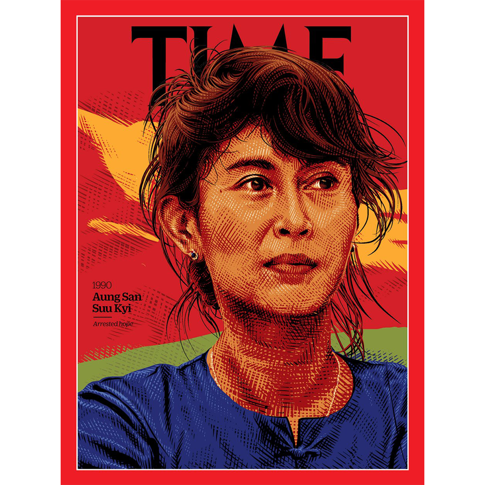TIME: Aung San Suu Kyi