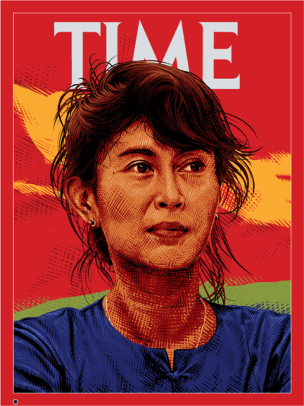 TIME: Aung San Suu Kyi