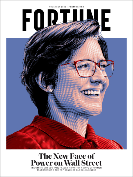 Fortune: Most Powerful Women Cover