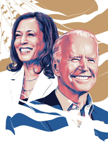 2021 Presidental Inaugural Poster